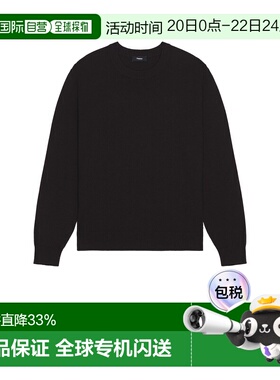 1h可退 香港直邮THEORY 希尔瑞 男士 Hilles 水手领羊绒毛衣 P088