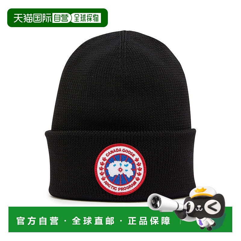 香港直邮Canada Goose 加拿大鹅 男士 Arctic 绒线帽 6SBA3BLKZZZ