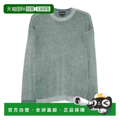 1h可退 香港直邮EMPORIO ARMANI 男士针织衫 EM004623AF24414U917