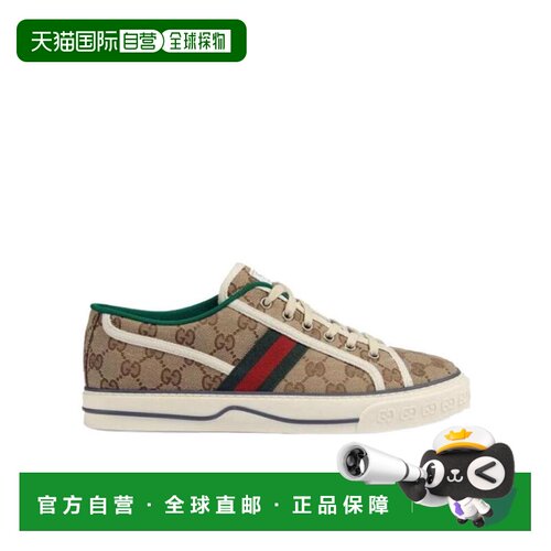 自营1h可退 Gucci 【明星同款】林彦俊同款 GG Tennis 1977休闲运