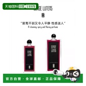 正品 欧洲直邮Serge Lutens芦丹氏黑色礼服柏林少女香水花香调50