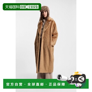 自营欧洲直邮Hugo Boss x Steiff女士棕色马海毛大翻领大衣