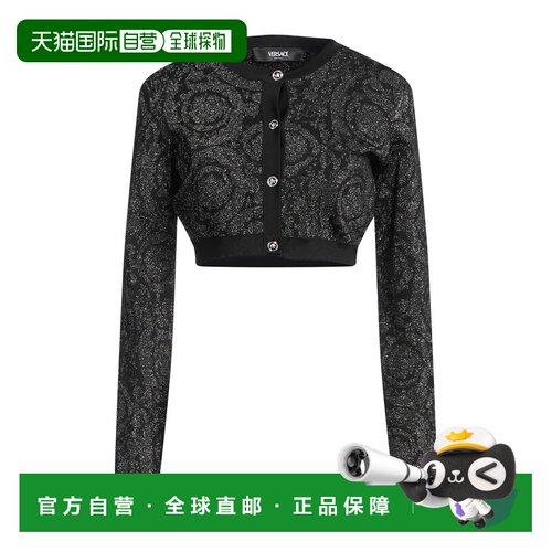 香港直邮versace范思哲女士开衫 【付后1h可退】