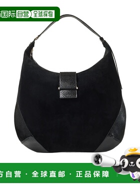 香港直邮Jimmy Choo Bar Hobo 大号单肩包 BARHOBOLOGZ014135