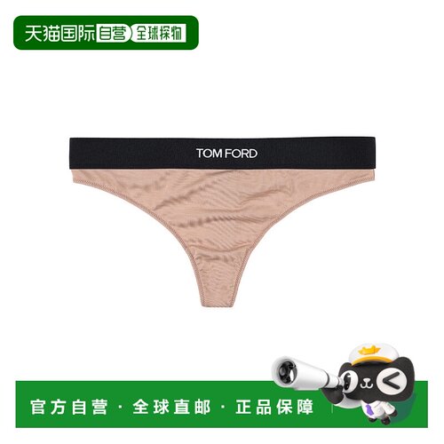 香港直邮Tom Ford 徽标内裤 KNJ009JEX011性感