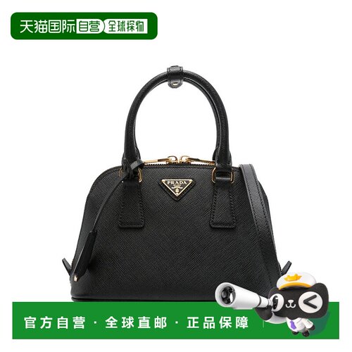 香港直邮Prada 普拉达 女士 Promenade Saffiano 皮革迷你包 1BA8