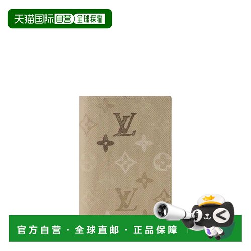 欧洲直邮louis vuitton/路易威登 男士 卡包