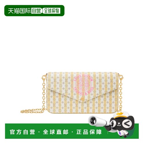 Louis Vuitton Pochette Felicie 单肩包 M29471 【付后1h可退】