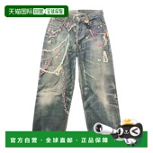 AK0910休闲宽松直筒裤 腰带环牛仔裤 百搭 Studios 香港直邮Acne