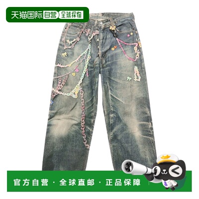 香港直邮Acne Studios 腰带环牛仔裤 AK0910休闲宽松直筒裤百搭