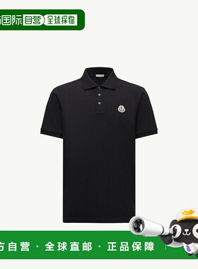 1h可退 欧洲直邮MONCLER 盟可睐 26春夏 K20918A0001484556999 男