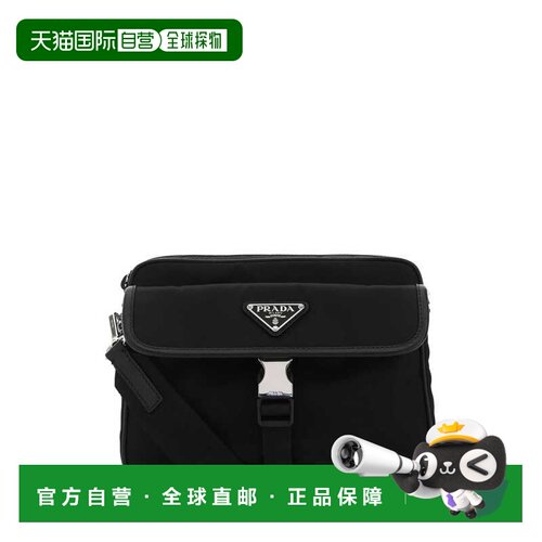 香港直邮PRADA 男士斜挎包 2VH133VXMP2DMHF0002 SS2026 黑色钱包