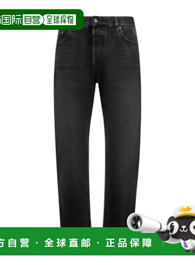 1h可退 香港直邮Saint Laurent 腰带袢牛仔裤 816412Y27YA