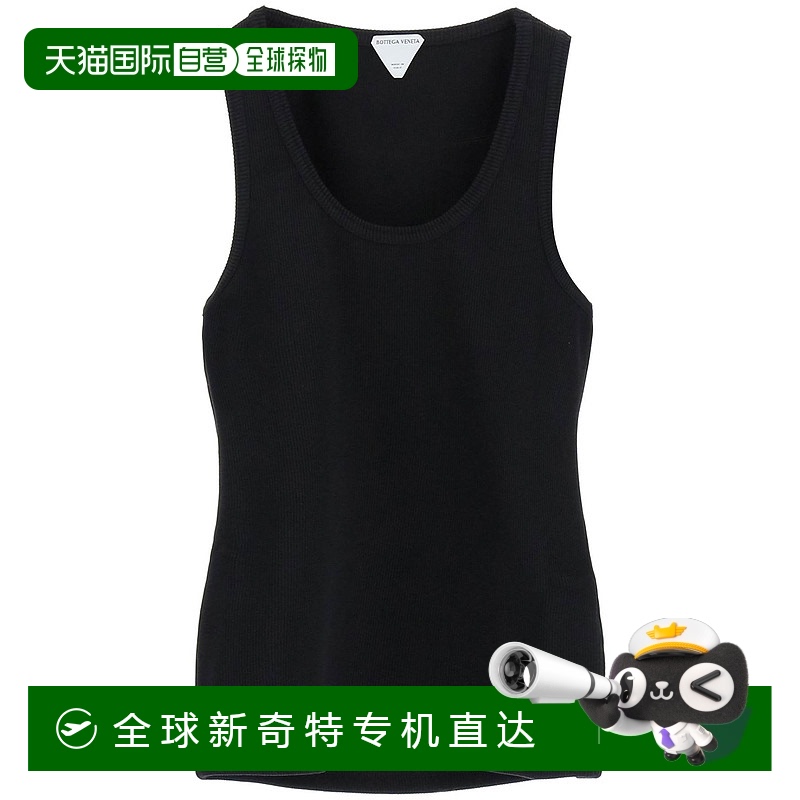 1h可退 欧洲直邮bottega veneta 女士 衬衫