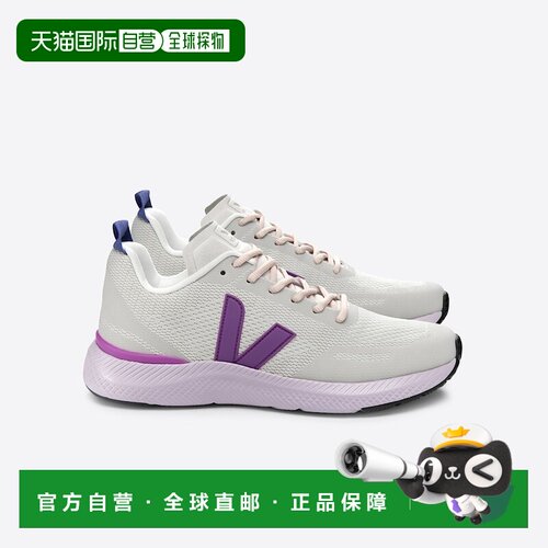 自营欧洲直邮VEJA Impala系列宇宙花紫/自然色再生聚酯纤维V标识