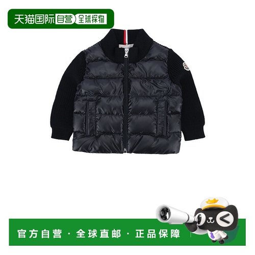 欧洲直邮moncler 少男 背心马甲
