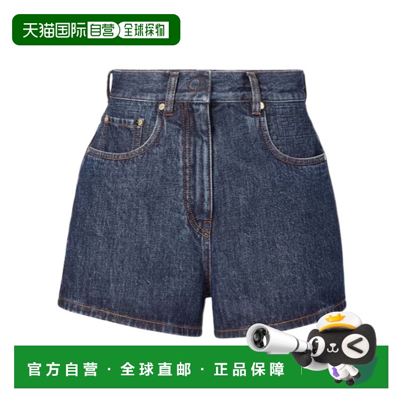 香港直邮Fendi 牛仔短裤 FLP861AW82