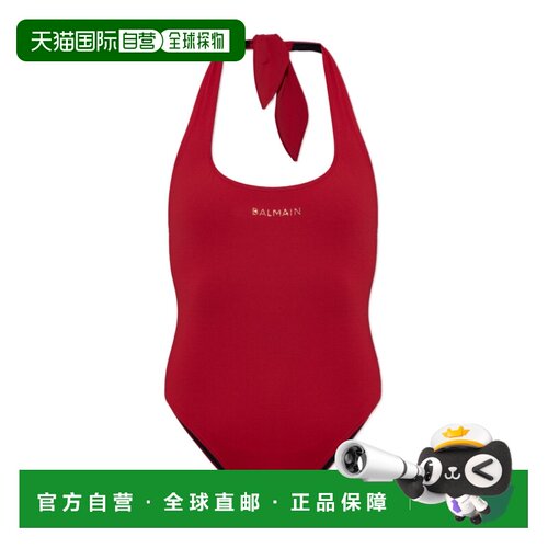 Balmain 系带连体泳衣 BKBK72650