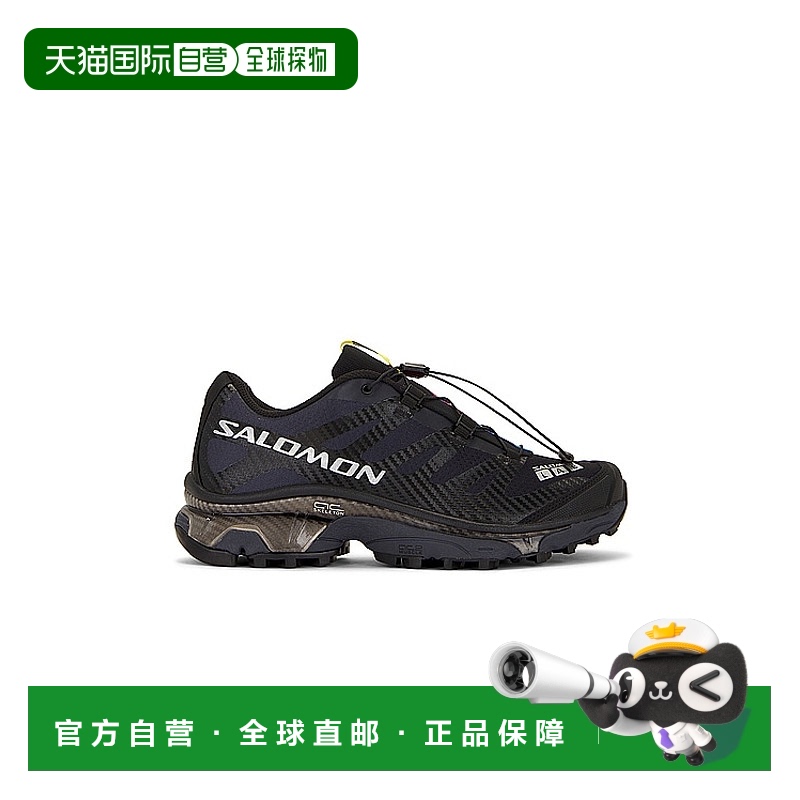 1h可退 香港直邮salomon 萨洛蒙 男士 XT-4 OG 运动鞋 L47132900