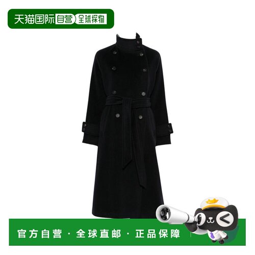 香港直邮TAGLIATORE 女士外套 HENRYKAE30007B1239 AW2026