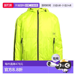 夹克 男士 1h可退 香港直邮Ea7