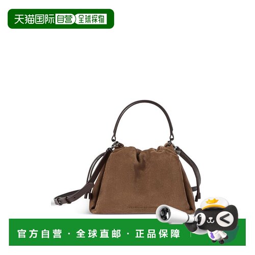 香港直邮BRUNELLO CUCINELLI 女士水桶包 MBHID36【付后1h可退】