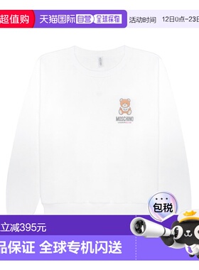 1h可退 香港直邮Moschino 莫斯奇诺 女士 卫衣 ZUA171390200001