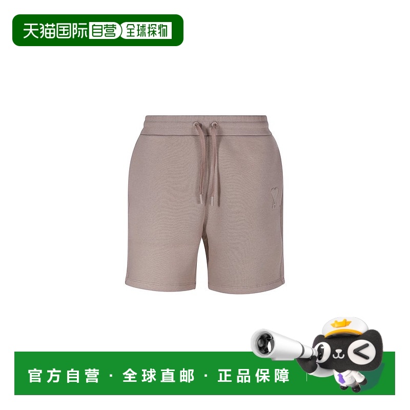 1h可退 香港直邮Ami Paris 男士 松紧腰短裤 USO3257492 brown棕