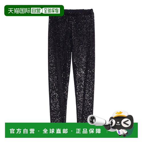 1h可退 香港直邮WEEKEND MAX MARA 女士运动裤 5781066106003 SS2