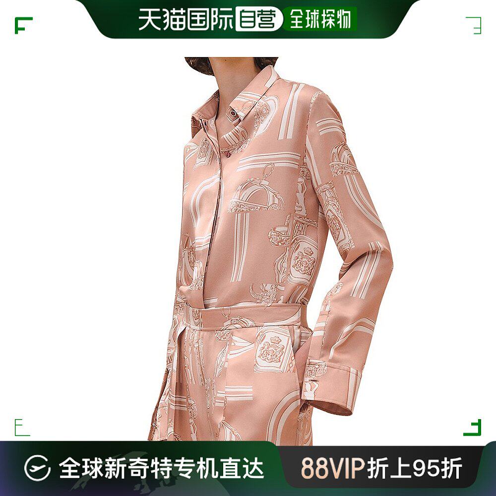 欧洲直邮hermes/爱马仕24新款 女士淡粉色桑蚕丝印花提花真丝衬衫