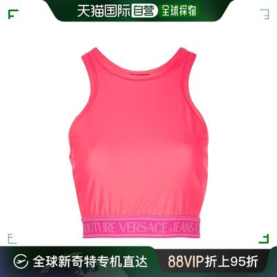 香港直邮Versace Jeans logo织带挖背背心 76HAM227J0128