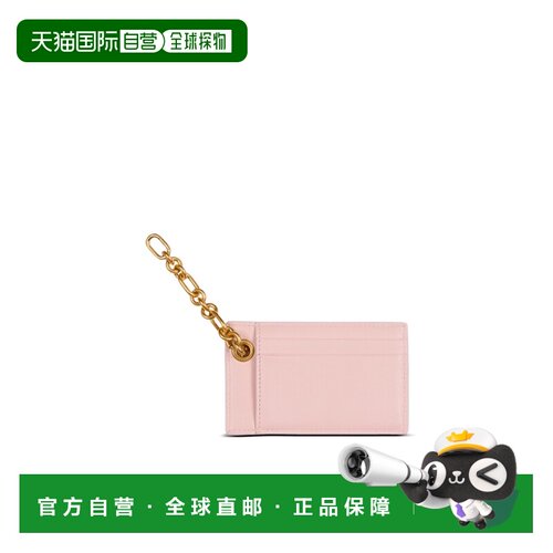 香港直邮BALMAIN 女士钱包 HN1MA274LNSA4HR AW2026 粉红色 字母