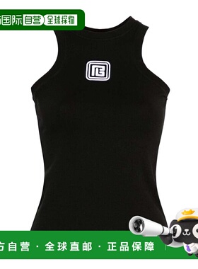 香港直邮Balmain 复古PB刺绣背心 DF1EB045BC49