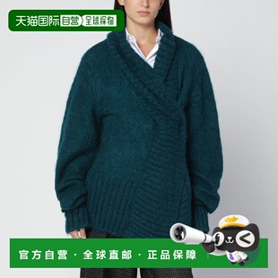 1h可退 香港直邮Dries Van Noten 德赖斯 范诺顿 女士 petroleum