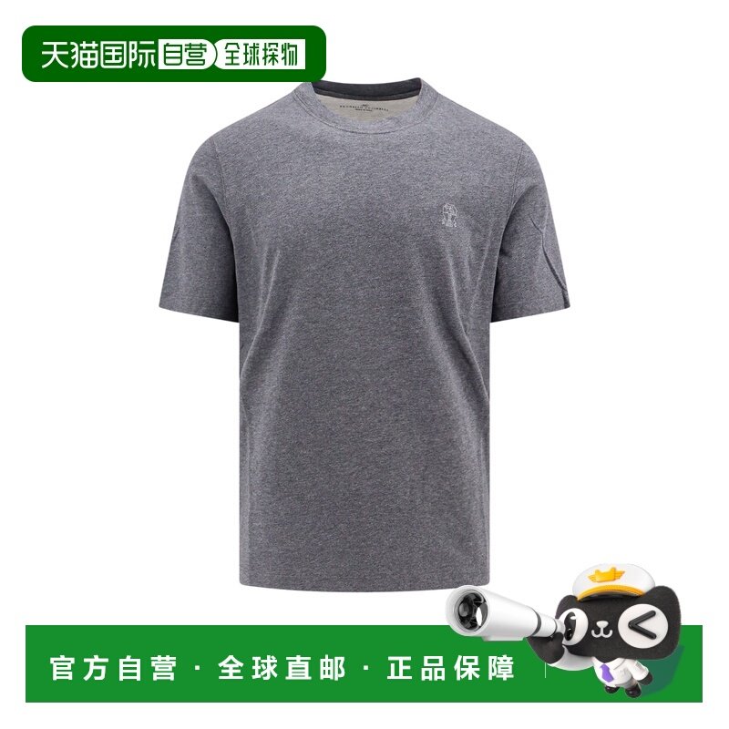 欧洲直邮brunello cucinelli 男士 上装T恤