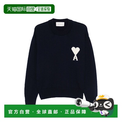香港直邮Ami Paris 女士 Ami 巴黎蓝色毛线衫 UKS859DKN0156A116
