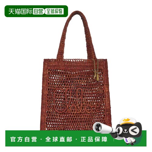 1h可退 香港直邮CHLOÉ 女士斜挎包 CH25US901P0826M CO 棕色 SUMM