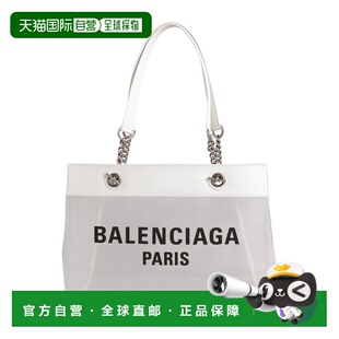 香港直邮Balenciaga 巴黎世家 女士 肩包 white白色 舒适时尚