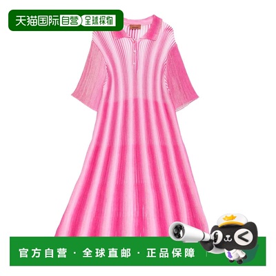 香港直邮MISSONI 米索尼 女童 连衣裙童装 pink粉色 舒适时尚