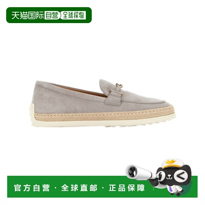 香港直邮Tod's 圆头平底鞋 XXW92K0HZ00D8W女鞋乐福鞋单鞋一脚蹬