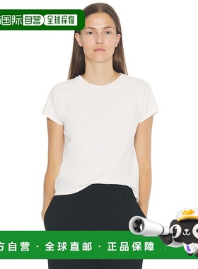 香港直邮The Row 女士 Tori 上衣 7937K526 white白色 舒适时尚