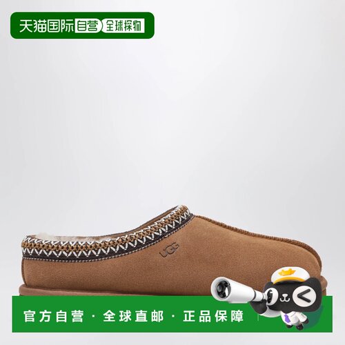 香港直邮UGG 女士拖鞋 1174470SUECHE AW2026 棕色 支付后1h可退