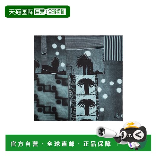 香港直邮VERSACE 男士围巾 10016001A188105GE50 【付后1h可退】