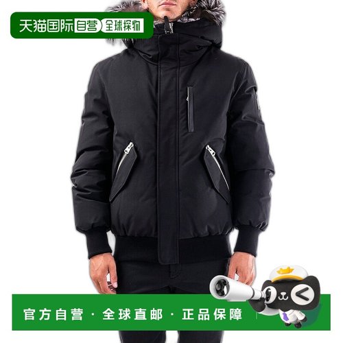 1h可退 欧洲直邮MACKAGE 男士羽绒服 DIXONXBLACKSILVER外套