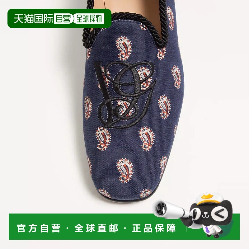 欧洲直邮VALENTINO 华伦天奴 25秋冬 YS0L12CPS_BS8 男士 商务休