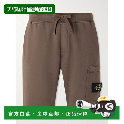 香港直邮Stone Island 石头岛 男士 Logo-Appliqued 直筒件染棉针