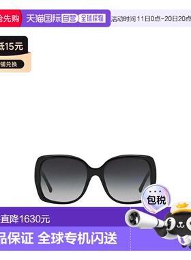 香港直邮Burberry 徽标设计太阳镜 BE4160