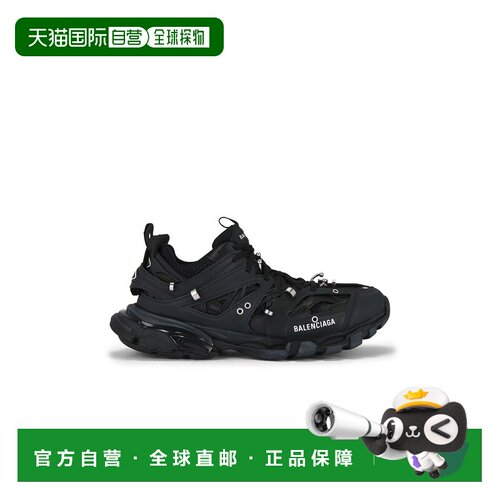 1h可退 香港直邮Balenciaga 巴黎世家 男士 Track Piercing运动鞋