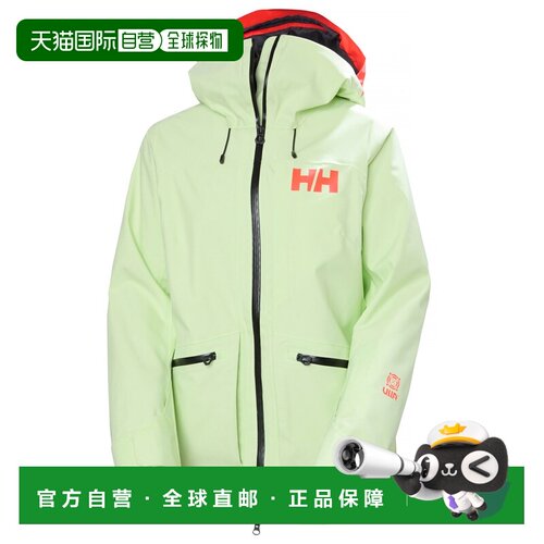 香港直邮HELLY HANSEN 女士户外滑雪服上装 10455 【付后1h可退】