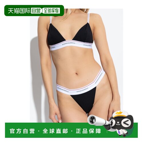 香港直邮DSQUARED2 女士内裤 D8L205790010 AW2024 支付后1h可退